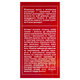 Поживна маска для волосся HOLLYSKIN Keratin Hair Mask Acid Solution 200 мл - зображення 6