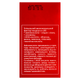 Поживна маска для волосся HOLLYSKIN Keratin Hair Mask Acid Solution 200 мл - зображення 7