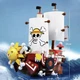 Конструктор из аниме Ван Пис / One Piece Солнечный Пиратский корабль 432 детали - изображение 3