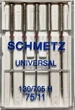 Иглы универсальные Schmetz №75 - изображение 1