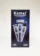 Тример 3 в 1 Kemei KM-1258 - изображение 9