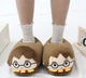Домашние Тапочки Игрушки Кигуруми Kigurumi Гарри Поттер Мягкие Теплые Для Девочки Коричневый 35-41 (Д753075) - изображение 1