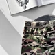 Мужские военные боксеры LuAMaMA Милитари, Хаки XL - изображение 3