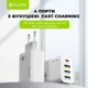 Сетевое зарядное устройство BAVIN PC952Y PD 20W Type-C 3xUSB-A (QC3.0) White - изображение 2