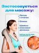 Массажёр воротник роликовый вибромассажер с подогревом Shiatsu Massager of Neck Kneading Original Бежевый-Оранжевый - изображение 2