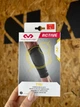 Компрессионный рукав на ногу McDavid Multisports Calf Compression Sleeves(8846) M Черный - изображение 2