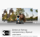 Телевізор Thomson QLED 32" 32QG4S14 - зображення 14