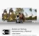 Телевизор Thomson QLED 43" 43QG7C14 - изображение 14
