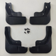 Бризковики, GoodWay комплект 4 шт, BYD Yuan Plus, Atto 3 2021- ( MF-BYD-YP-Set ) - изображение 1