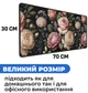 Ігрова поверхня (Килимок для мишки) SHLab Vintage Flora SHM-1041 (70x30 см) (38009) - зображення 4