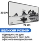 Ігрова поверхня (Килимок для мишки) SHLab Mountains and River SHM-1002 (70x30 см) (37951) - зображення 4