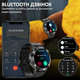 Мужские часы Uwatch Melanda Smart Delta K52 Nano Silver, 2 ремешка - изображение 16