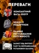 Походная портативная газовая плита, туристический портативный газовый примус, горелка газовая плитка - изображение 3