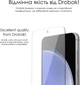 Защитное стекло Drobak для Xiaomi 14T Pro (383812) - изображение 9