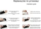 Защитное стекло Drobak Matte Ceramics для Xiaomi 14T Pro Black (383815) - изображение 9
