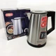 Электрочайник Magio MG-988 1.7L 1650W - изображение 3