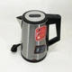Электрочайник Magio MG-988 1.7L 1650W - изображение 5