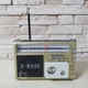Радіоприймач MP3/WMA Golon RX-381 з LED ліхтарем USB/TF -RPG-18-Beige. - зображення 3