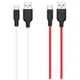 Кабель USB Hoco X21 Plus Silicone Type-C 2m Колір Чорно-Червоний - изображение 2
