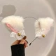 Вушка для квадробики Білі "Everything for Quadrobers" - зображення 7