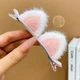 Ушки mini для квадробики White "Everything for Quadrobers" - изображение 3