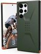 Чохол протиударний UAG Civilian (Original) для Samsung Galaxy S22 Ultra (S908) Olive 21344D117272 - зображення 5