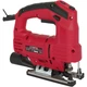 Лобзик електричний Vitals master Ef 10080GNII - изображение 5