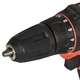 Аккумуляторная дрель-шуруповерт Vitals Master AU 1825 Kit SmartLine+ (184442) - Кейс + АКБ + Зарядка - изображение 5