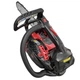 Бензопила цепная Vitals Professional BKZ 2514r - изображение 3