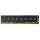 Модуль памяти DDR3 8GB/1333 Team Elite (TED38G1333C901) - изображение 1
