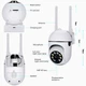 Вулична 2Mp IP66 IP WIFI онлайн з віддаленним доступом камера відеоспостереження з блоком живлення PTZ-L1 (АРР v380pro) - изображение 7