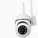 Вулична 2Mp IP66 IP WIFI онлайн з віддаленним доступом камера відеоспостереження з блоком живлення PTZ-L1 (АРР v380pro) - изображение 10