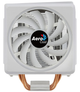 Кулер процессорный AeroCool Cylon 4F WH (435726) - изображение 5