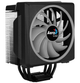 Кулер процессорный AeroCool Cylon 4F (435725) - изображение 4