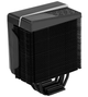 Кулер процессорный AeroCool Cylon 4F (435725) - изображение 6