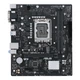 Материнская плата Asus Prime H610M-R D4-SI Socket 1700 - изображение 2