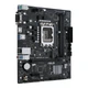 Материнская плата Asus Prime H610M-R D4-SI Socket 1700 - изображение 3