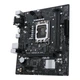 Материнская плата Asus Prime H610M-R D4-SI Socket 1700 - изображение 5