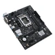 Материнская плата Asus Prime H610M-R D4-SI Socket 1700 - изображение 6