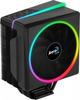 Кулер процессорный AeroCool Cylon 4 (435724) - изображение 1
