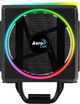 Кулер процессорный AeroCool Cylon 4 (435724) - изображение 5