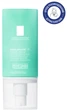 Интенсивный увлажняющий крем La Roche-Posay Hydraphase HA Rich для сухой чувствительной кожи лица 50 мл (3337875731409) - изображение 1