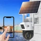 Беспроводная камера видеонаблюдения WiFi PTZ уличная с солнечной панелью 2 объективами и датчиком движения - изображение 10