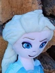 Мягкая игрушка Star toys Кукла "Холодное сердце" Эльза C49813-2 - изображение 3