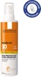 Солнцезащитный спрей La Roche-Posay Anthelios Sun-Sensitive Skin SPF30 с термальной водой для чувствительной к солнцу кожи 200 мл (3337875696821) - изображение 1