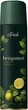 Упаковка освіжувачів повітря iFresh Green Nature Bergamot 300 мл х 2 шт (2000999990335) - зображення 2