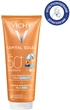 Солнцезащитное молочко Vichy Capital Soleil Milk SPF50 для детей 300 мл (3337871323639) - изображение 1
