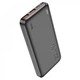 Повербанк Hoco J101 Astute 22.5W fully compatible 10000 mAh Черный - изображение 1