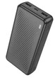 Повербанк Borofone BJ55A Graceful 20000 mAh Чорний - зображення 1