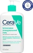 Интенсивно очищающий гель CeraVe для нормальной и жирной кожи лица и тела 473 мл (3337875597357) - изображение 1